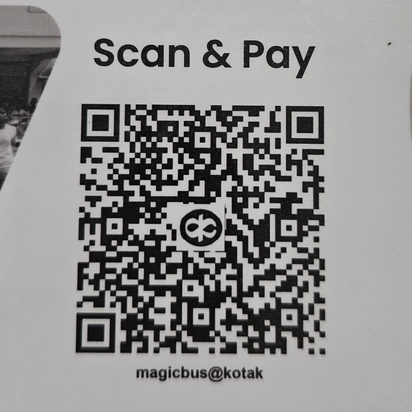 Donation QR Code